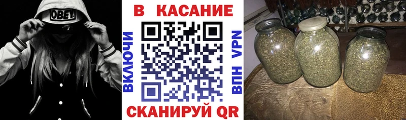 Все наркотики Балашиха Гашиш  Alpha PVP  МЕФ  Канабис  Псилоцибиновые грибы  Кокаин 