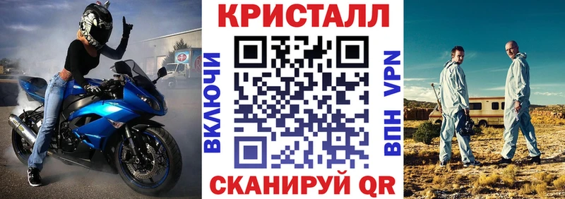 Amphetamine 98%  Балашиха 