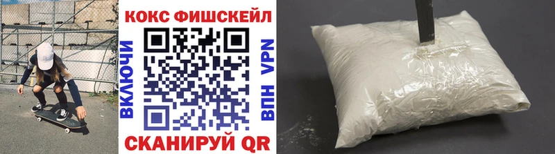 Кокаин 98%  Балашиха 