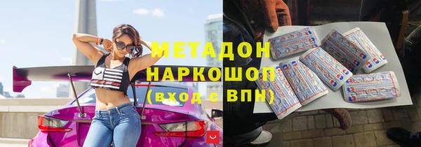 а пвп мука Бугульма