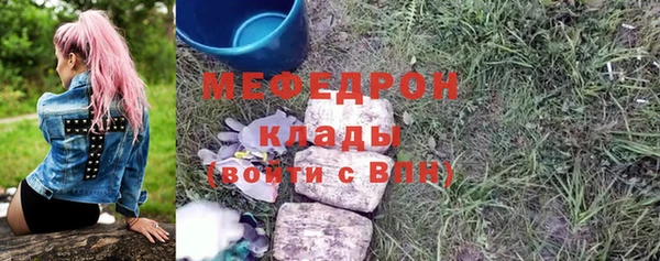 а пвп мука Верхний Тагил