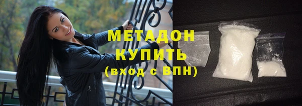 а пвп мука Верхний Тагил