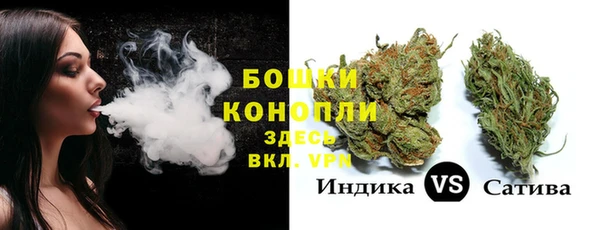 а пвп мука Верхний Тагил