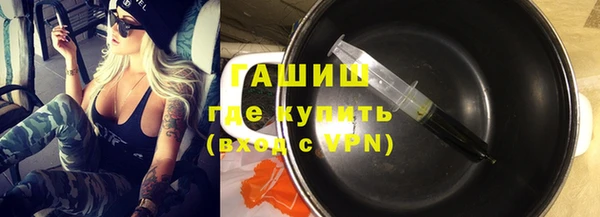 а пвп мука Верхний Тагил