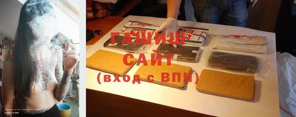 а пвп мука Верхний Тагил