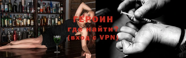 а пвп мука Бугульма
