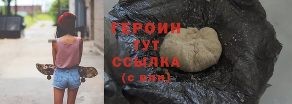 а пвп мука Бугульма