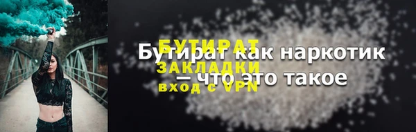 jwh Верхнеуральск