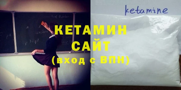 jwh Верхнеуральск