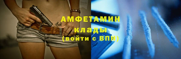 jwh Верхнеуральск