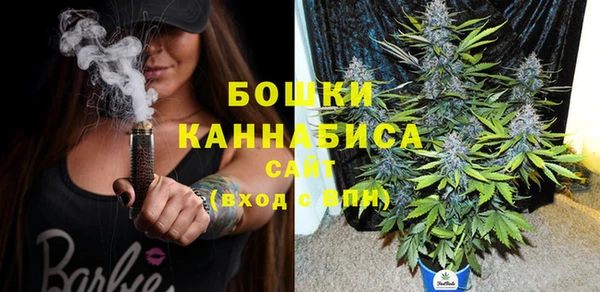 а пвп мука Верхний Тагил