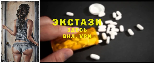 jwh Верхнеуральск