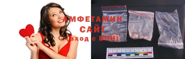 mix Бронницы