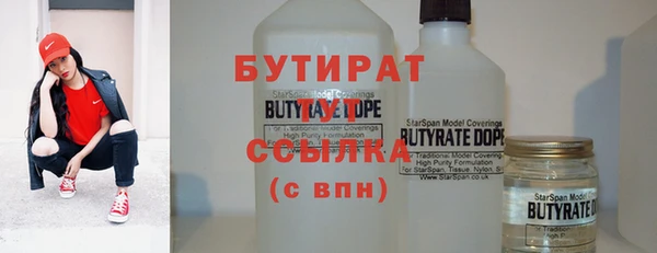 jwh Верхнеуральск
