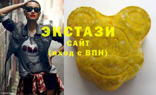 mix Бронницы