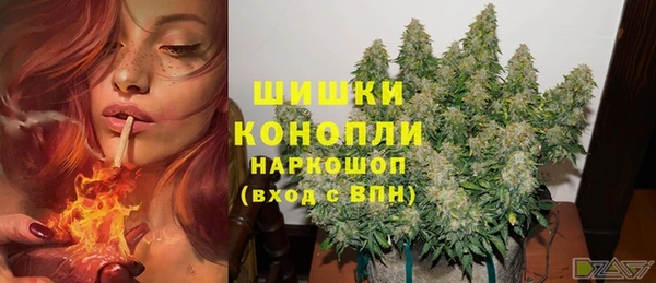 а пвп мука Бугульма