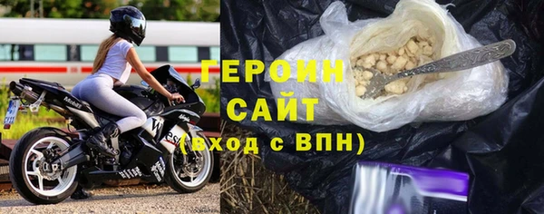 jwh Верхнеуральск