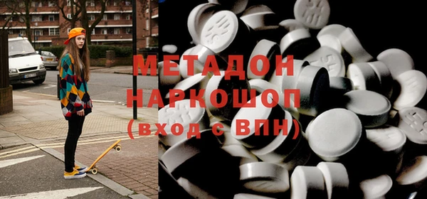 таблы Бородино