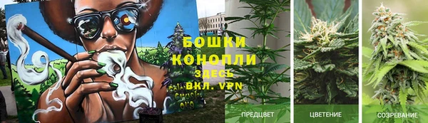 jwh Верхнеуральск