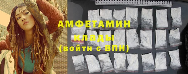 а пвп мука Бугульма
