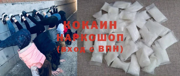 mix Бронницы