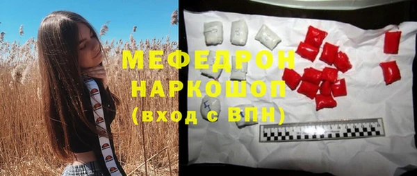 jwh Верхнеуральск