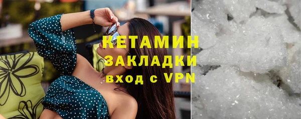 таблы Бородино