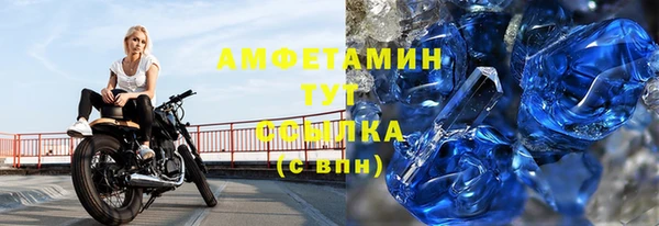каннабис Верея