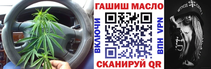 Дистиллят ТГК концентрат  цена   Балашиха 